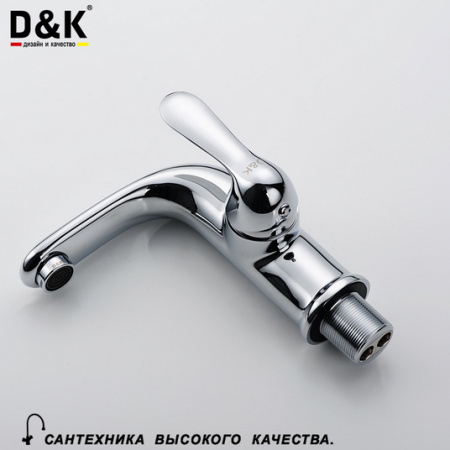 Смеситель для раковины D&K Ambrosius Rhein DA1342101 фото