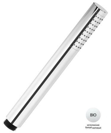 Ручной душ трехрежимный Cezares CZR CZR-B-D1F-BIO Белый матовый фото