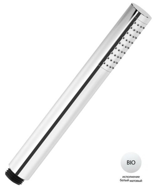Ручной душ трехрежимный Cezares CZR CZR-B-D1F-BIO Белый матовый фото
