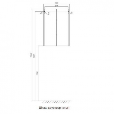 Шкаф двустворчатый Акватон Йорк 1A171303YOAV0 белый/ясень фабрик фото
