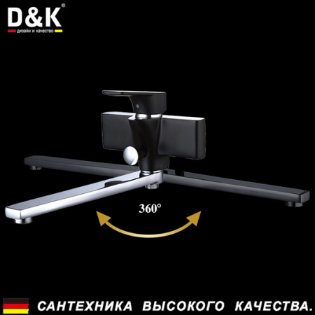 Смеситель для ванны с душем D&K Technishe Berlin DA1433315 фото