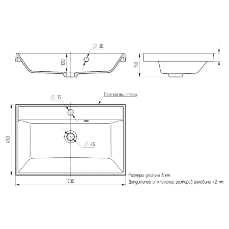 Раковина Uperwood Classic 70 291020336 фото