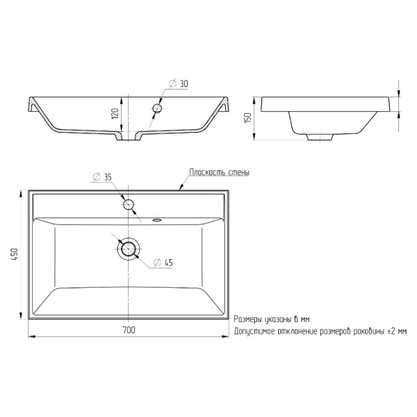 Раковина Uperwood Classic 70 291020336 фото