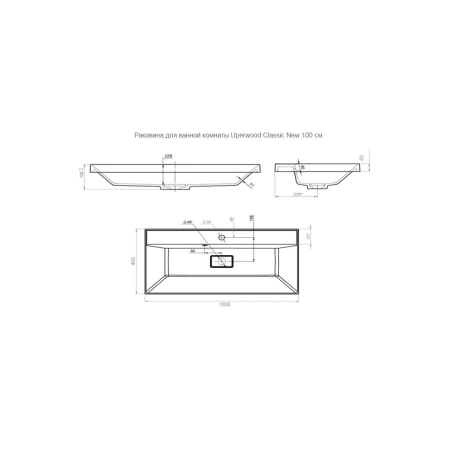Раковина Uperwood Classic 100 291021041 фото