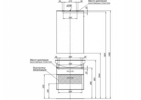 Тумба с раковиной Aquanet Ирис 65 00212660 фото