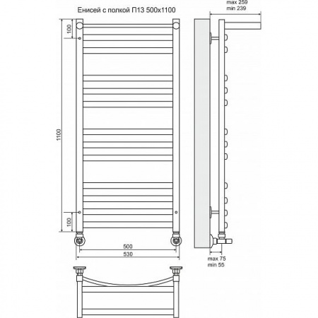 Водяной полотенцесушитель Terminus Енисей П13 4620768886713 500х1100 фото