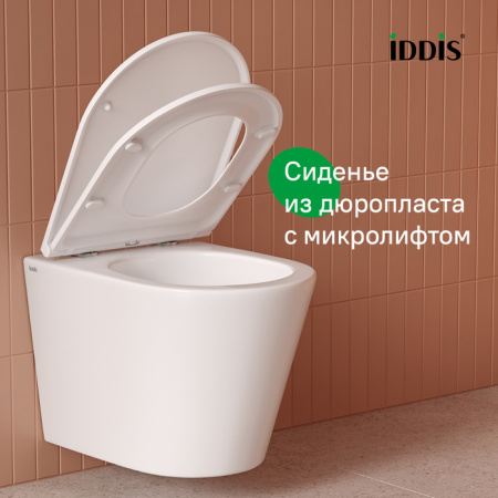 Подвесной унитаз со смывом торнадо Iddis Calipso CAQRDSEi25 с сиденьем фото