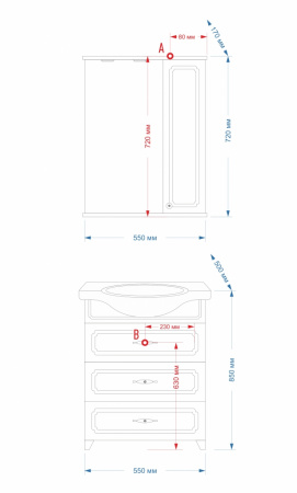 Тумба под раковину Misty Александра 55 П-Але01055-3523Я фото