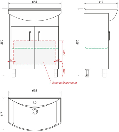 Тумба под раковину Kaksa Винтер 004320 65 см фото