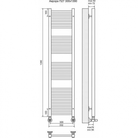 Водяной полотенцесушитель Terminus Аврора П27 4660059582276 300х1390 фото