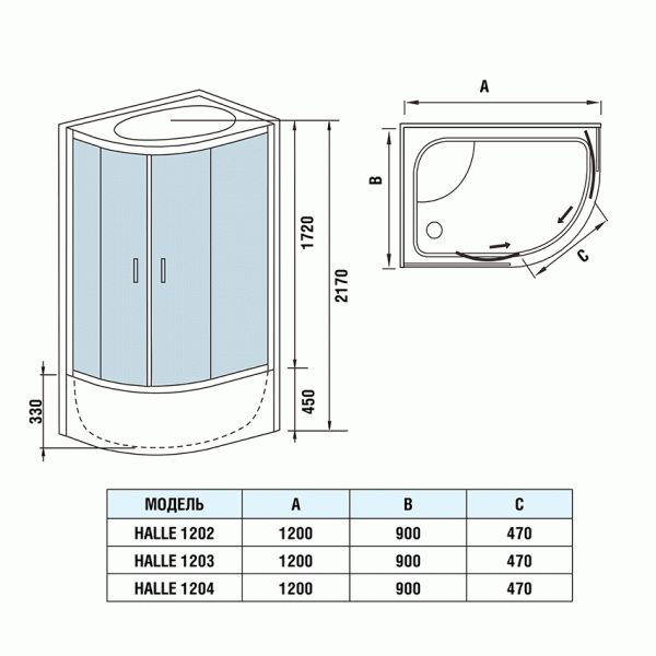 Душевая кабина Weltwasser WW500 Halle HALLE 1204 L 120х90 с крышей/с пультом/гидромассажем фото