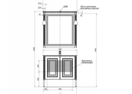 Зеркало Aquanet Паола 90 00181769 белый/серебро фото