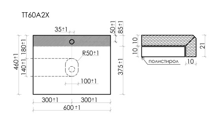 Столешница с отверстием под смеситель Sancos TT60A2X 60 см, kreman фото
