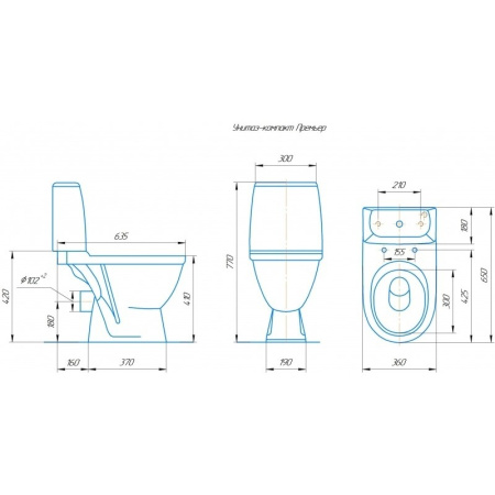 Унитаз-компакт напольный Rosa Премьер 463287 синий кракелюр, с сиденьем фото