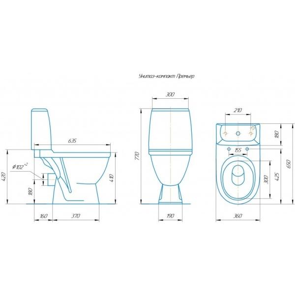 Унитаз-компакт напольный Rosa Премьер 463287 синий кракелюр, с сиденьем фото