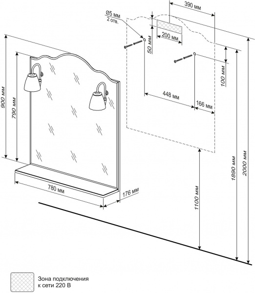 Зеркало Бриклаер Анна 75 фото