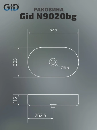Накладная раковина GID N9020bg 53379 52x30 черный графит фото