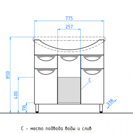 Тумба под раковину Style Line Жасмин 80 фото
