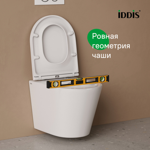 Унитаз подвесной безободковый Iddis Calipso CALRNSEi25 с сиденьем фото