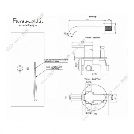 Комплект для ванны и душа Feramolli Ele BL287 фото