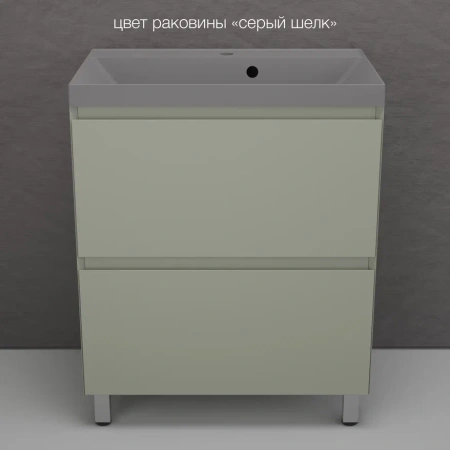 Тумба напольная под раковину Style Line Манхэттен 70 ЛС-00002376 олива фото
