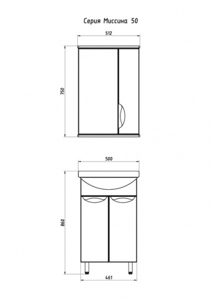 Тумба под раковину АСБ Мебель Мессина 50 9890 фото