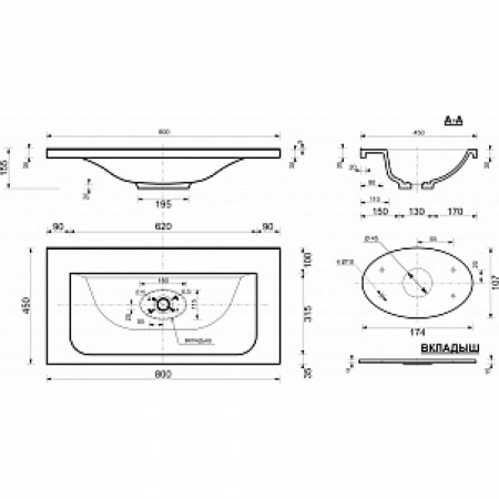 Мебельная раковина Style Line Эстет Бали 75 СС-00000405 75 см фото