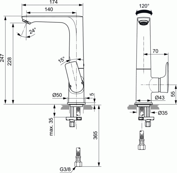 Смеситель для раковины Ideal Standard CONNECT AIR A7023AA фото