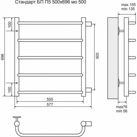 Водяной полотенцесушитель Terminus Стандарт П5 4670030725301 500х696 с боковым подключением фото