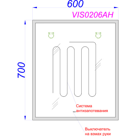 Зеркало с подсветкой и обогревом Aqwella Vision 60 VIS0206AH 70x60 фото