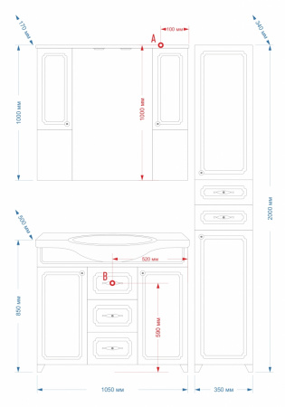 Зеркало-шкаф Misty Александра 105 П-Але04105-352Св фото