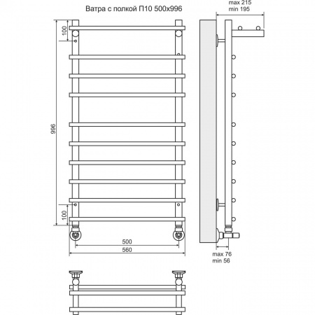 Водяной полотенцесушитель Terminus Ватра с полкой П10 4670030723970 500х996 фото