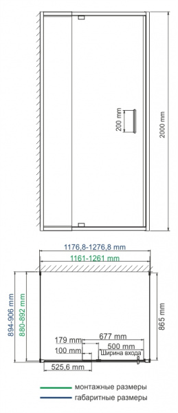 Душевой уголок WasserKRAFT Berkel 48P21 фото