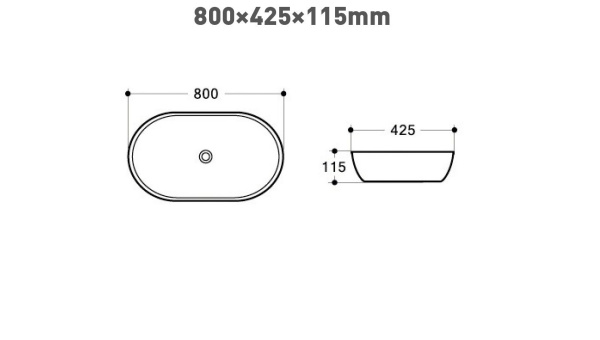 Накладная раковина Art&Max AM2400 80x42 белая фото