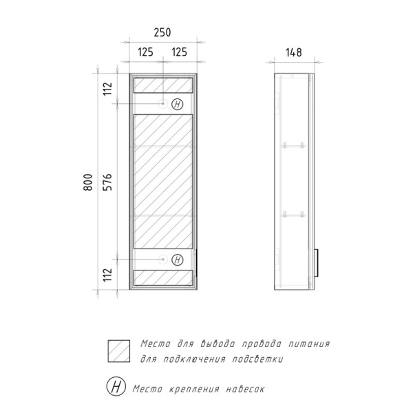 Шкаф подвесной со стеклом EQUIL Stoune sSTOUNE25.1D.R/L-35 дуб черный фото