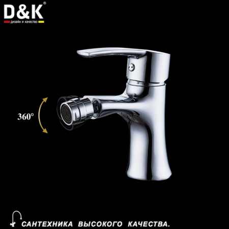 Смеситель для биде D&K Valerius Rhein DA1362201 фото