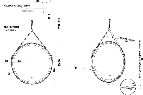 Зеркало с подсветкой Art&Max Milan AM-Mil-650-DS-F 65 см фото