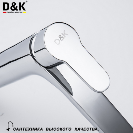 Высокий смеситель для раковины D&K Marx Rhein DA1392001 фото