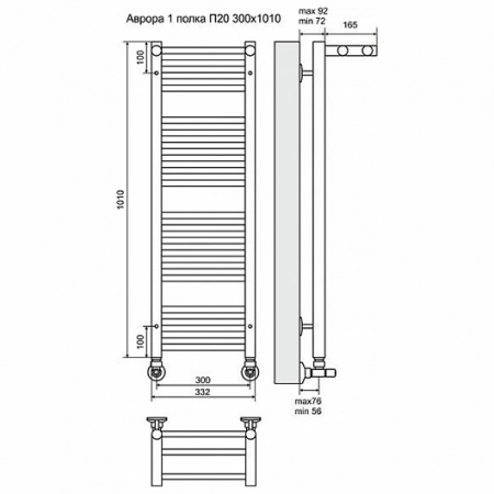 Водяной полотенцесушитель Terminus Аврора с 1 полкой П20 4660059582375 300х1010 фото