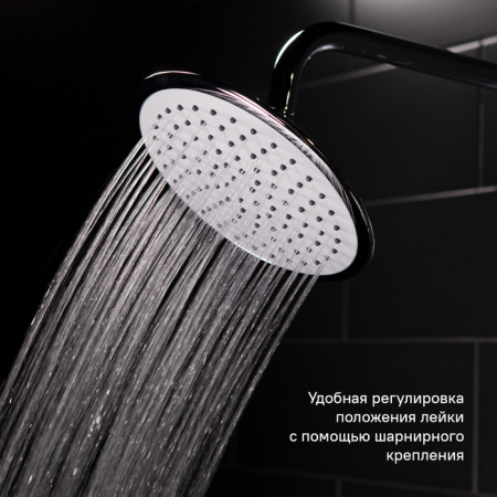 Душевая система (стойка) Iddis Chip CHISB1Fi06 фото