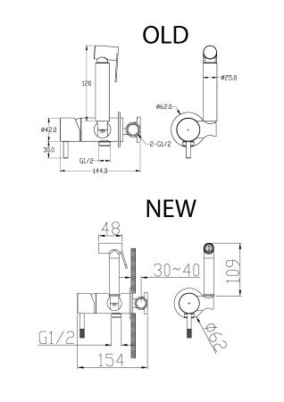 Гигиенический душ со смесителем Boheme Uno 467-WG White Gold фото