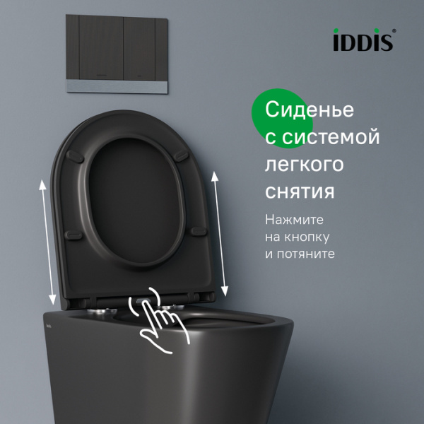 Унитаз подвесной безободковый Iddis Calipso CALR3BMi25 с сиденьем, черный матовый фото