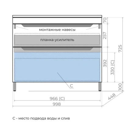 Тумба напольная Style Line Остин 100 ЛС-00002402 тауп темный фото