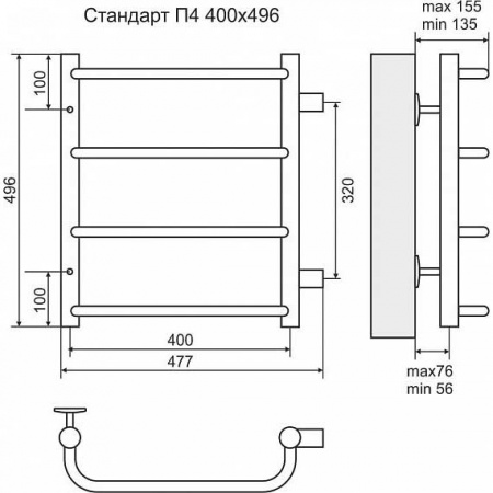 Водяной полотенцесушитель Terminus Стандарт П4 4670030725271 400х496 с боковым подключением фото