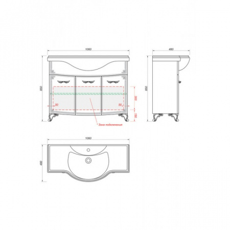 Тумба под раковину Kaksa Классик-Д 004068 105 см серебро фото