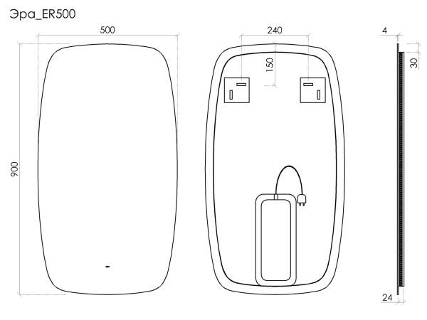 Зеркало с подсветкой 2700K/4000K/5000K Sancos Эра 2.0 (Era 2.0) ER2.500 50x90 фото