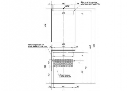 Тумба с раковиной Aquanet Алвита 60 00213094 фото