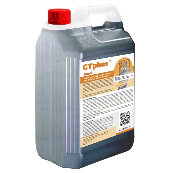 Средство для промывки теплообменников GTphos Steel 10 кг фото