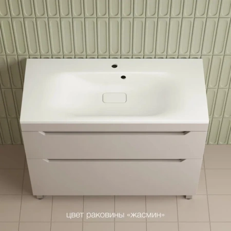 Тумба напольная Style Line Остин 100 ЛС-00002401 крем фото