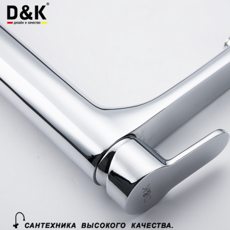 Высокий смеситель для раковины D&K Marx Rhein DA1392001 фото